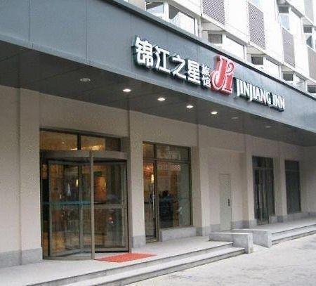 Jinjiang Inn Shijiazhuang Ping'an Street Bagian luar foto
